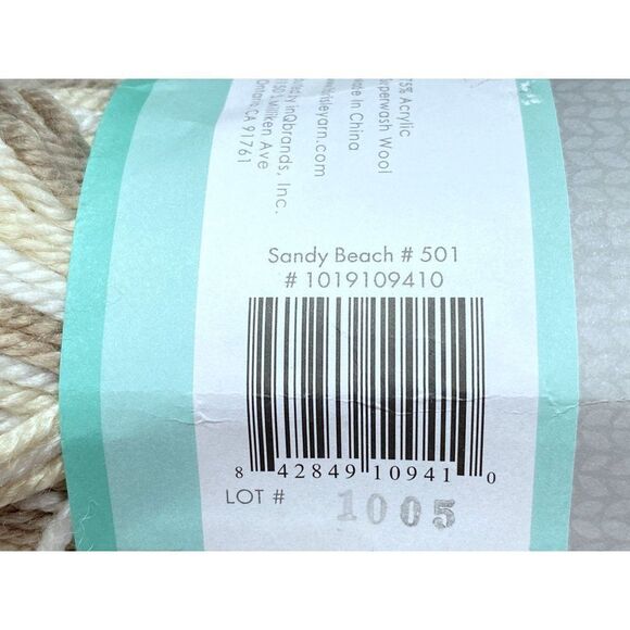 Fair Isle Nantucket Yarn 2 Sks Sandy Beach Neutral Acrylic & Super Wash Wool NE - Picture 5 of 5